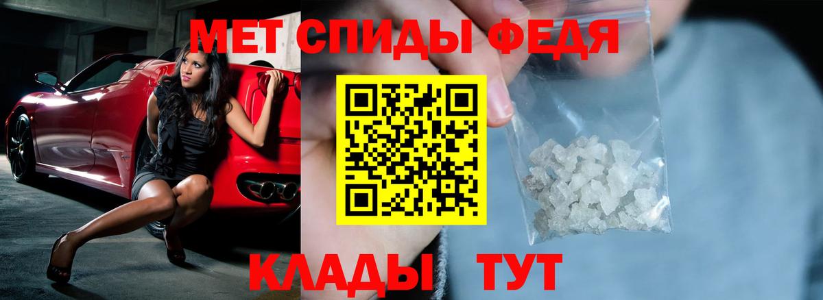 АМФ 98% Новосибирск