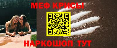 mix Славгород