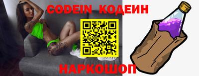 mix Славгород