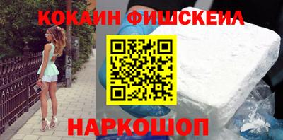 mix Славгород