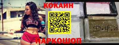 mix Славгород
