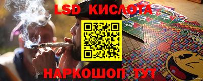 mix Славгород