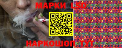 mix Славгород