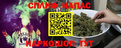mix Славгород