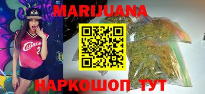 альфа пвп VHQ Славянск-на-Кубани