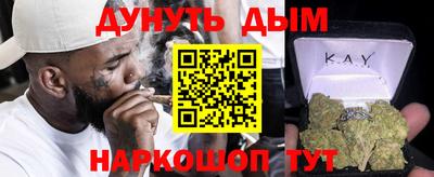 mix Славгород