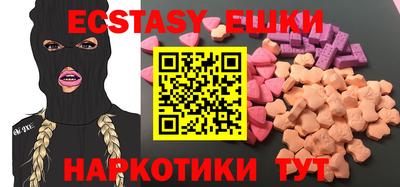 mix Славгород