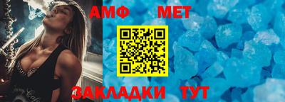 mix Славгород