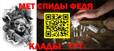 mix Славгород