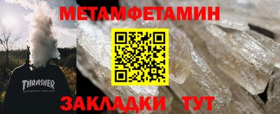mix Славгород