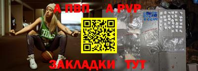 mix Славгород