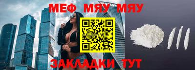 mix Славгород